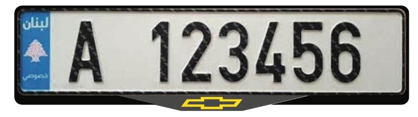 Chevrolet frame design