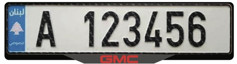 GMC frame design