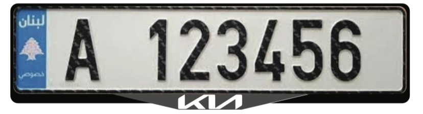 Kia frame design