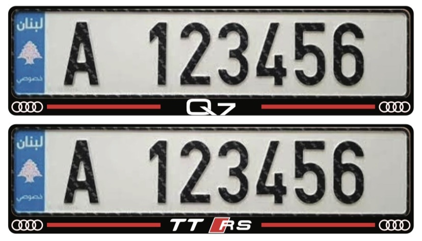 Audi frame designs