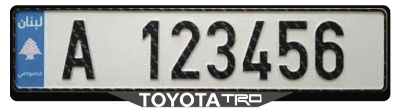 Toyota frame design